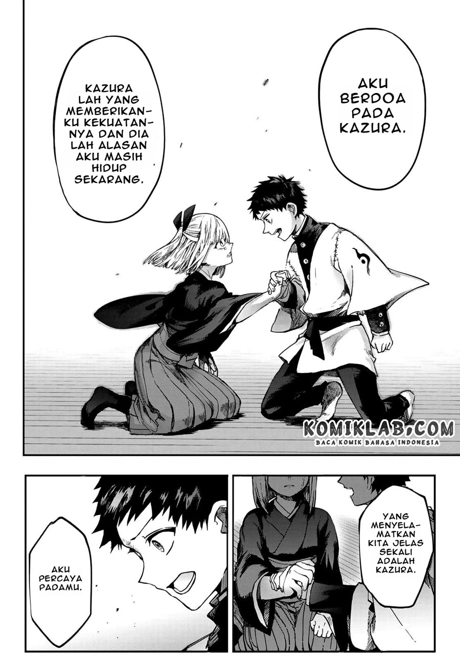 Kyuuki no Adabana chapter 03.3 halaman 25