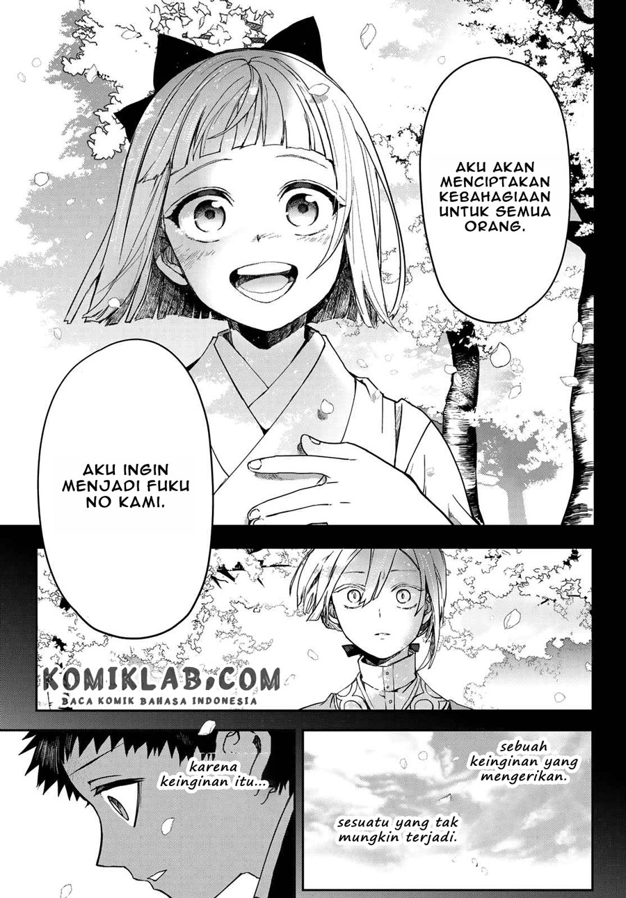 Kyuuki no Adabana chapter 04 halaman 34