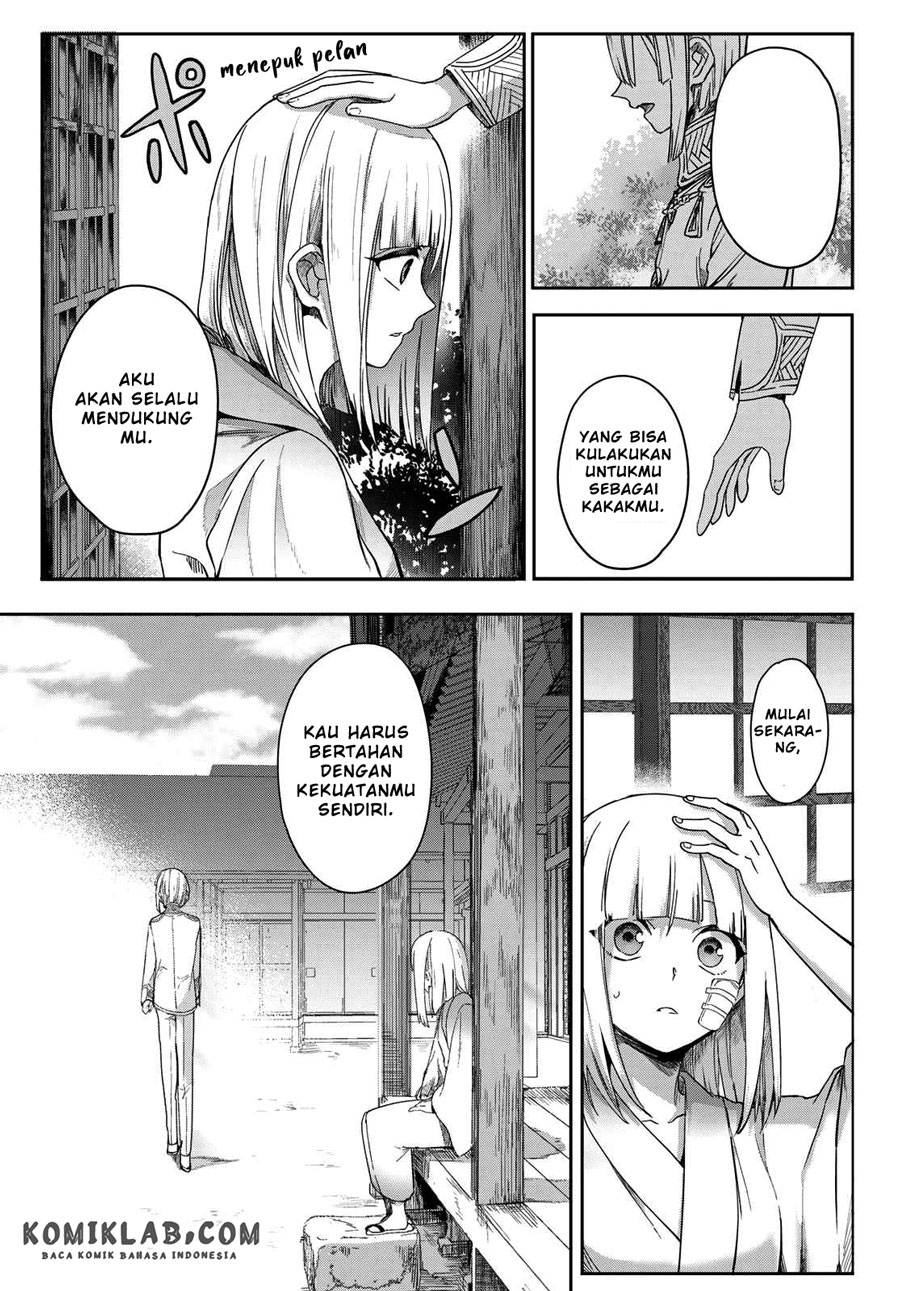 Kyuuki no Adabana chapter 05 halaman 24
