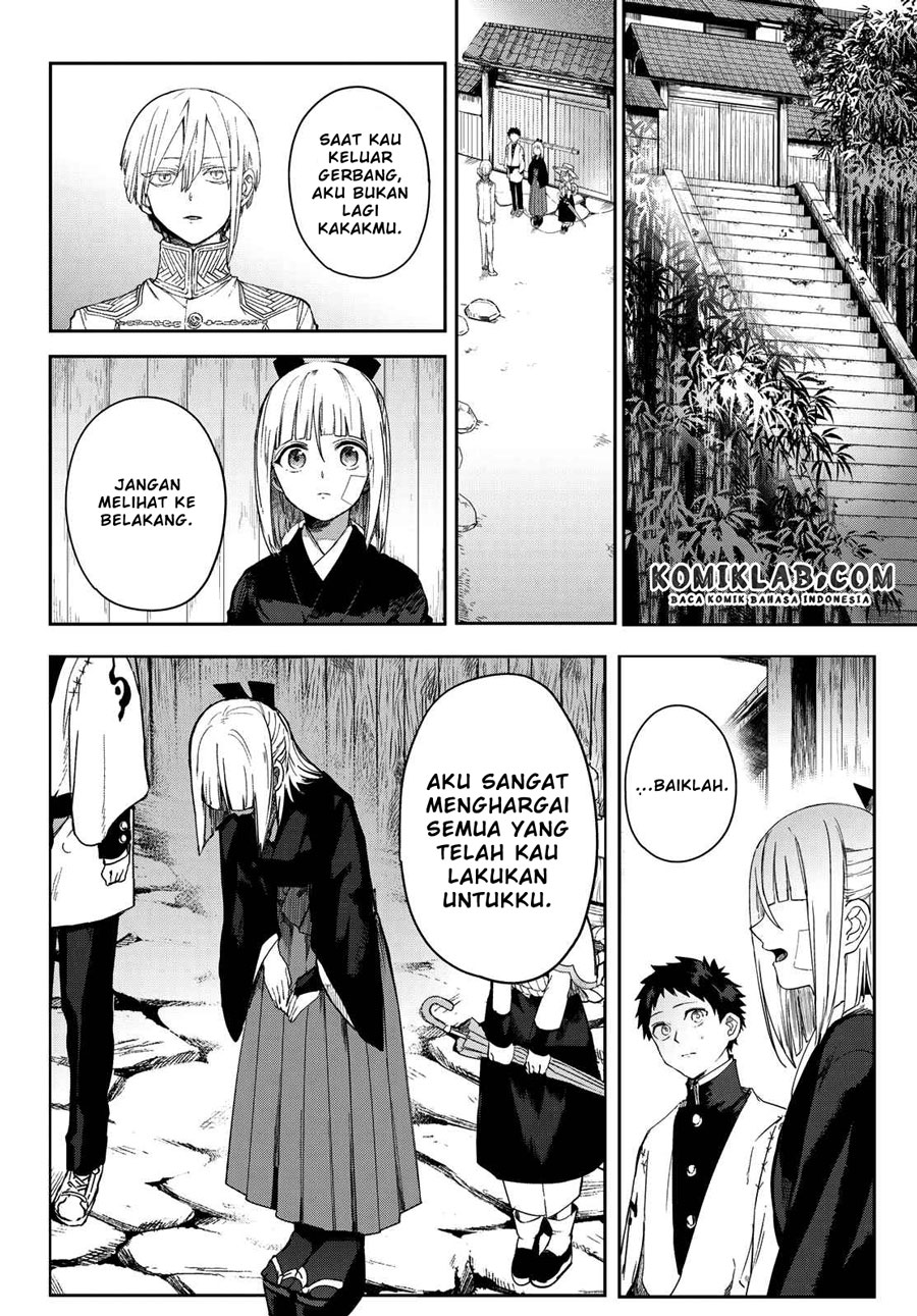Kyuuki no Adabana chapter 05 halaman 25