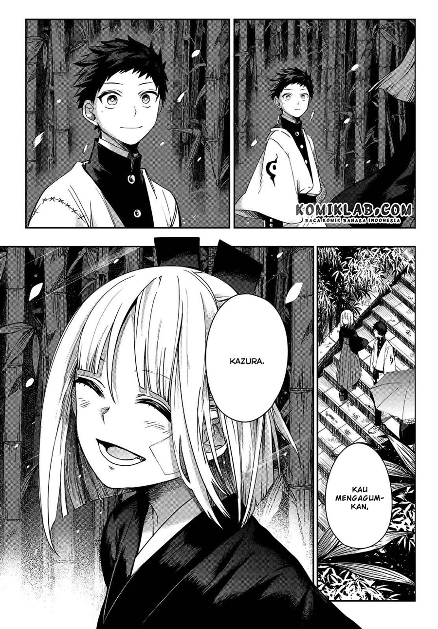 Kyuuki no Adabana chapter 05 halaman 33
