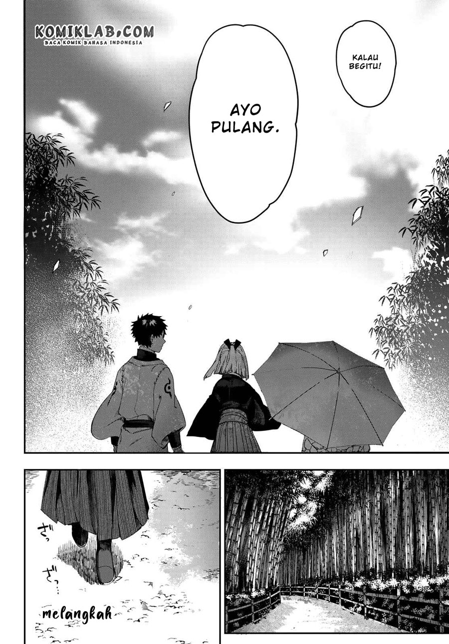 Kyuuki no Adabana chapter 05 halaman 34