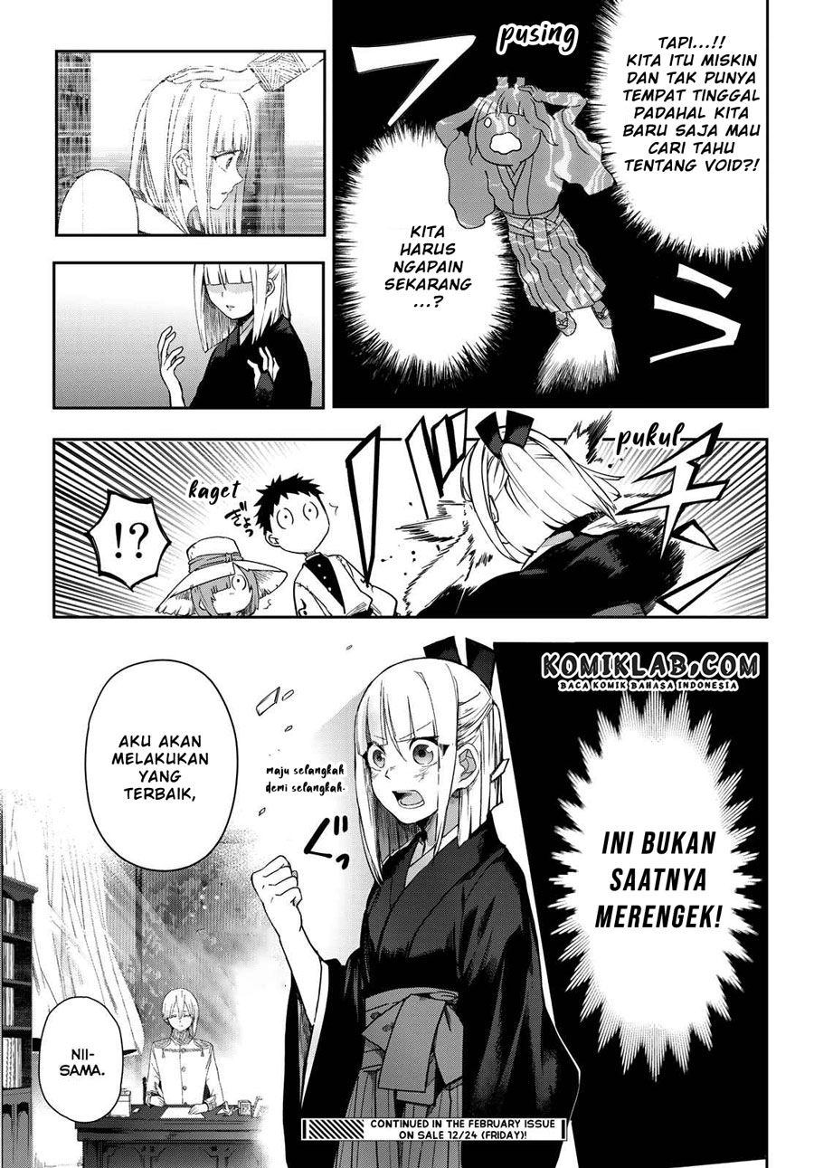 Kyuuki no Adabana chapter 05 halaman 40