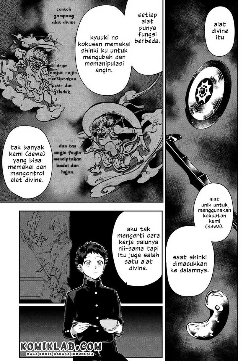 Kyuuki no Adabana Bab 06 halaman 10