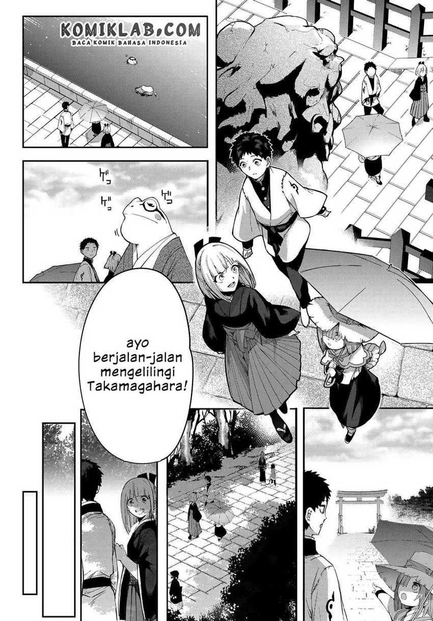 Kyuuki no Adabana Bab 06 halaman 14