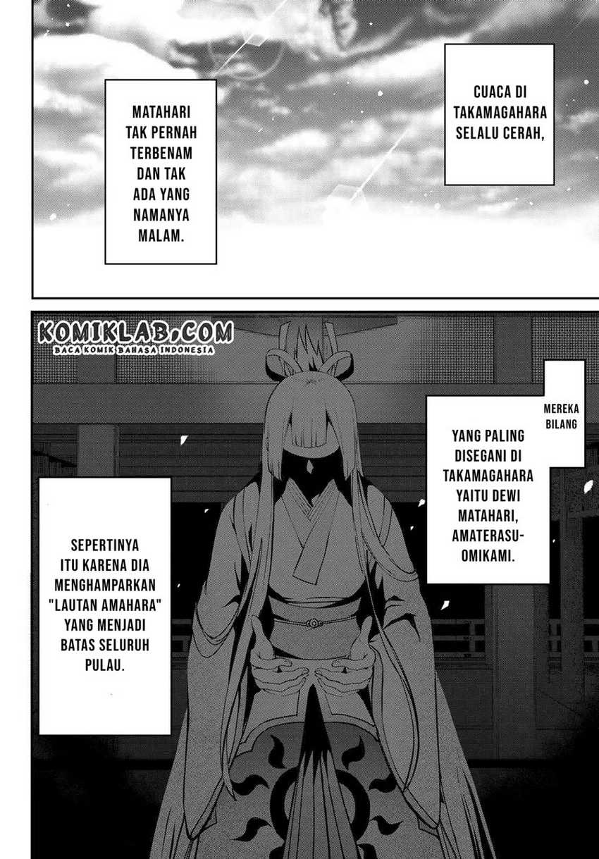 Kyuuki no Adabana Bab 06 halaman 16