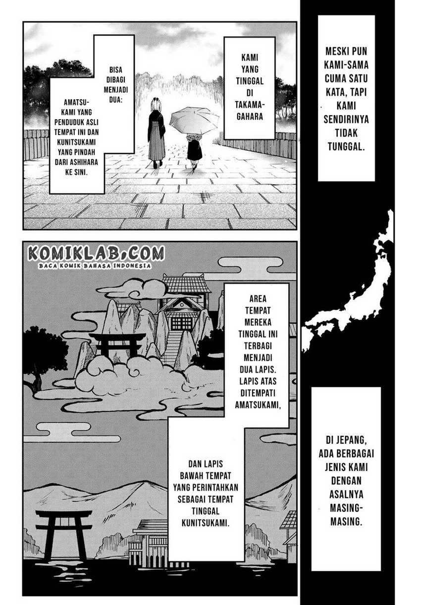 Kyuuki no Adabana Bab 06 halaman 18