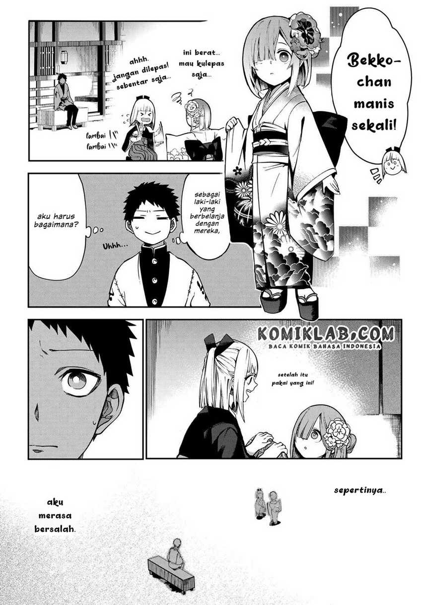 Kyuuki no Adabana Bab 06 halaman 21