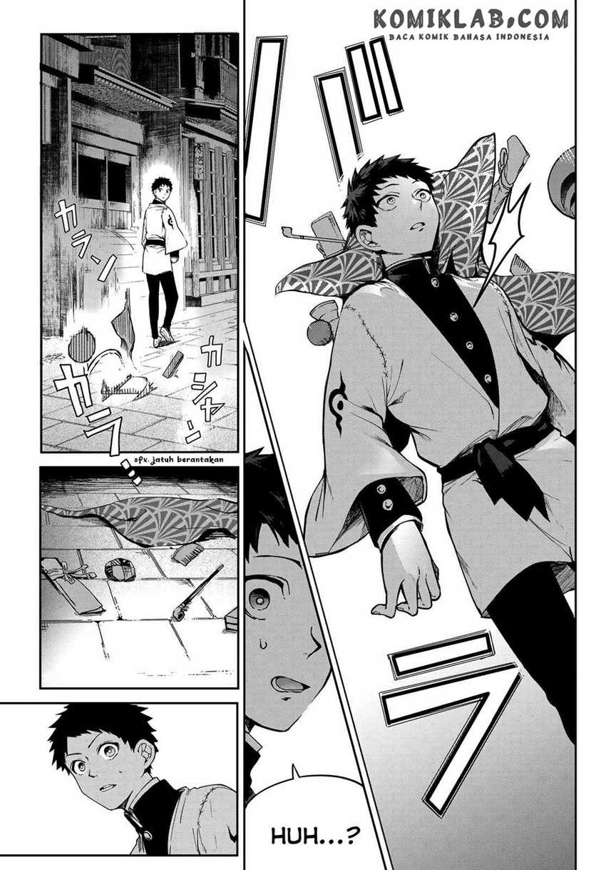 Kyuuki no Adabana Bab 06 halaman 25