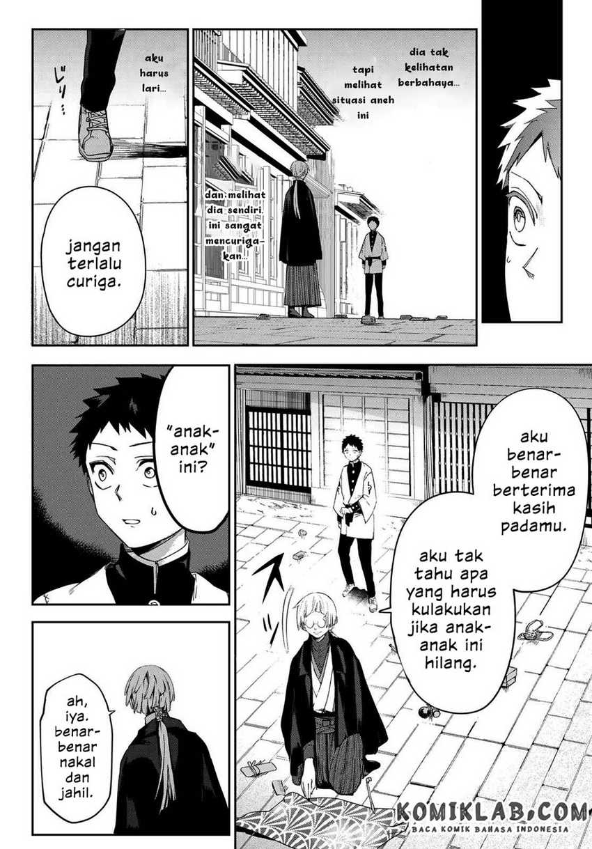 Kyuuki no Adabana Bab 06 halaman 30