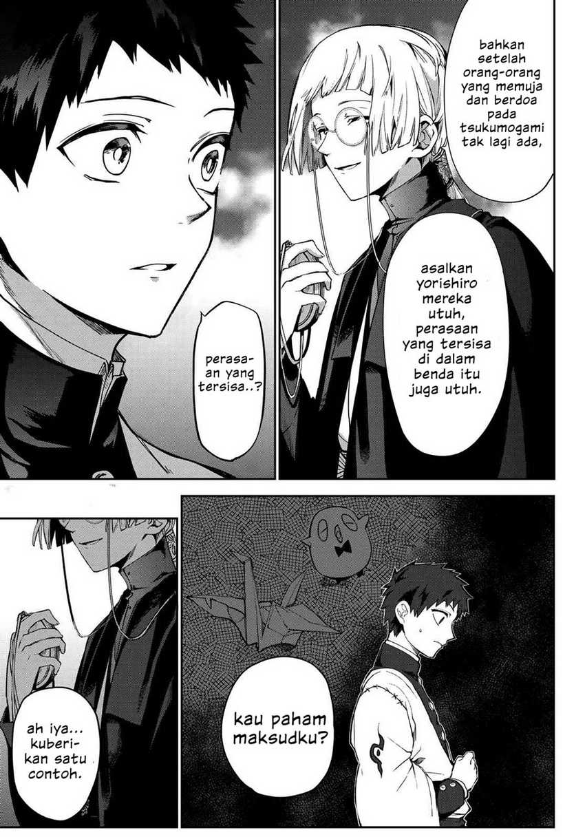 Kyuuki no Adabana Bab 06 halaman 33