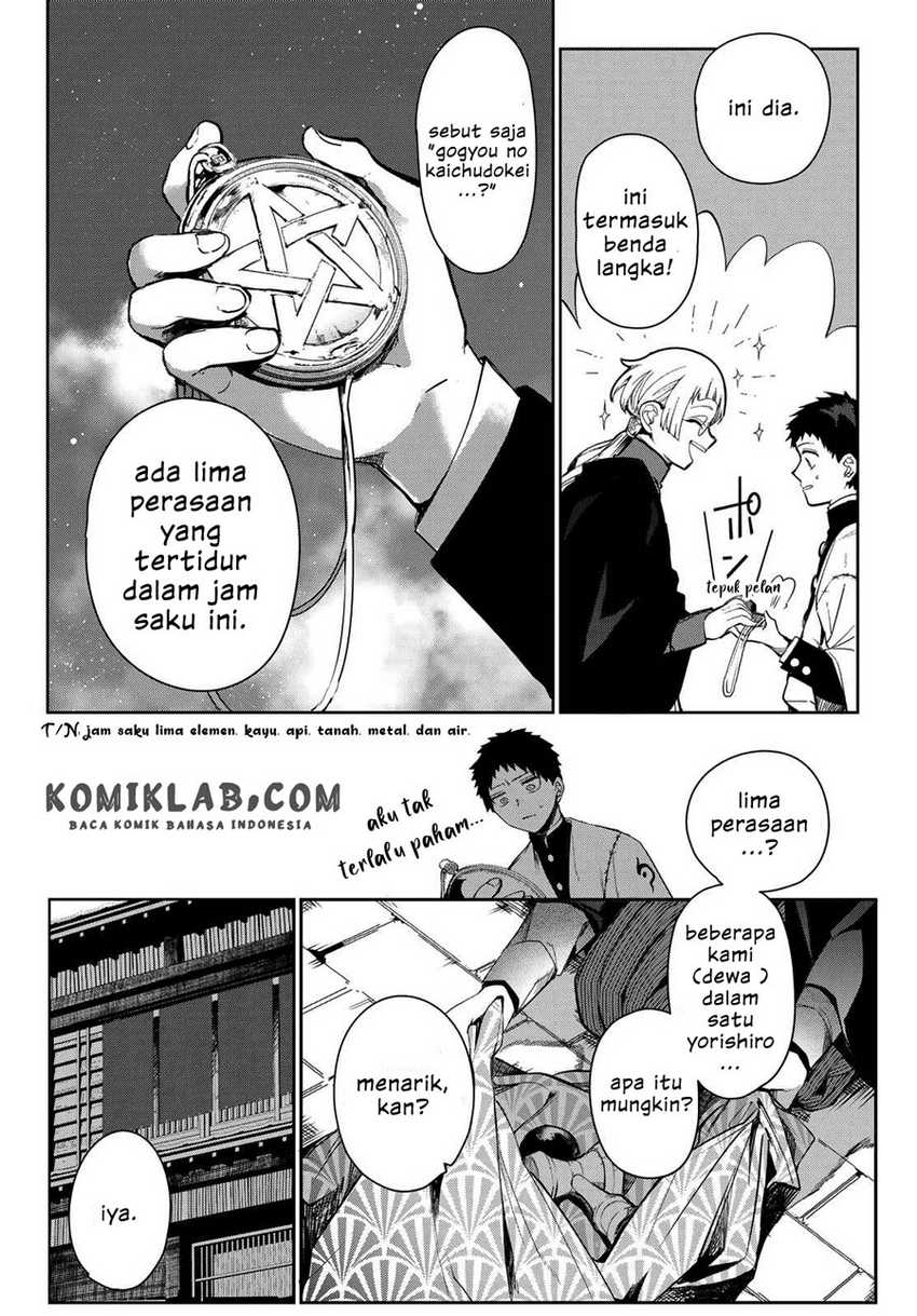 Kyuuki no Adabana Bab 06 halaman 34