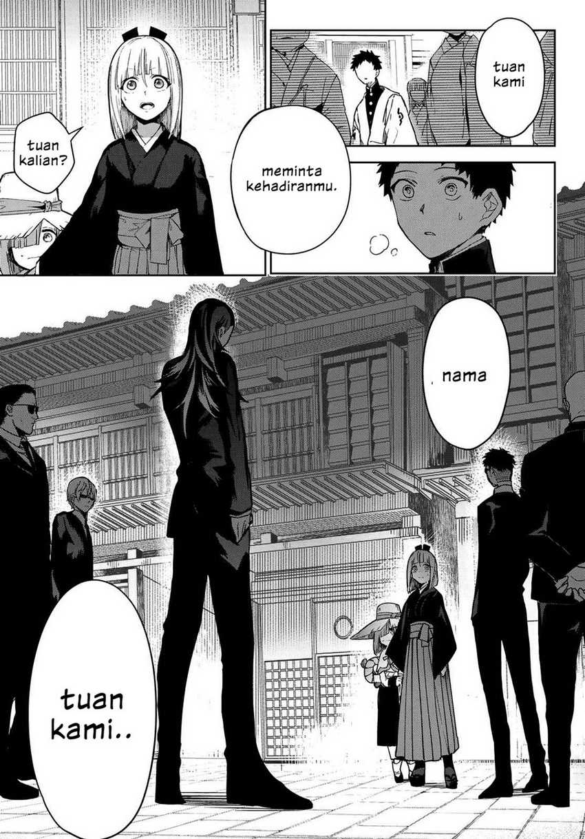 Kyuuki no Adabana Bab 06 halaman 41
