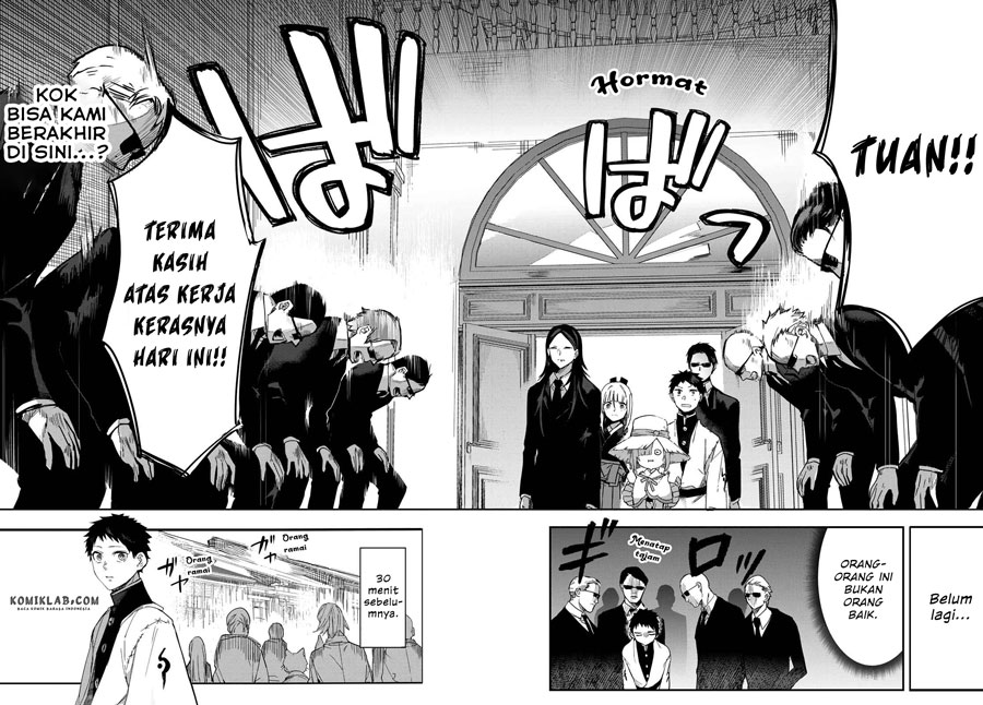 Kyuuki no Adabana Bab 07 halaman 5