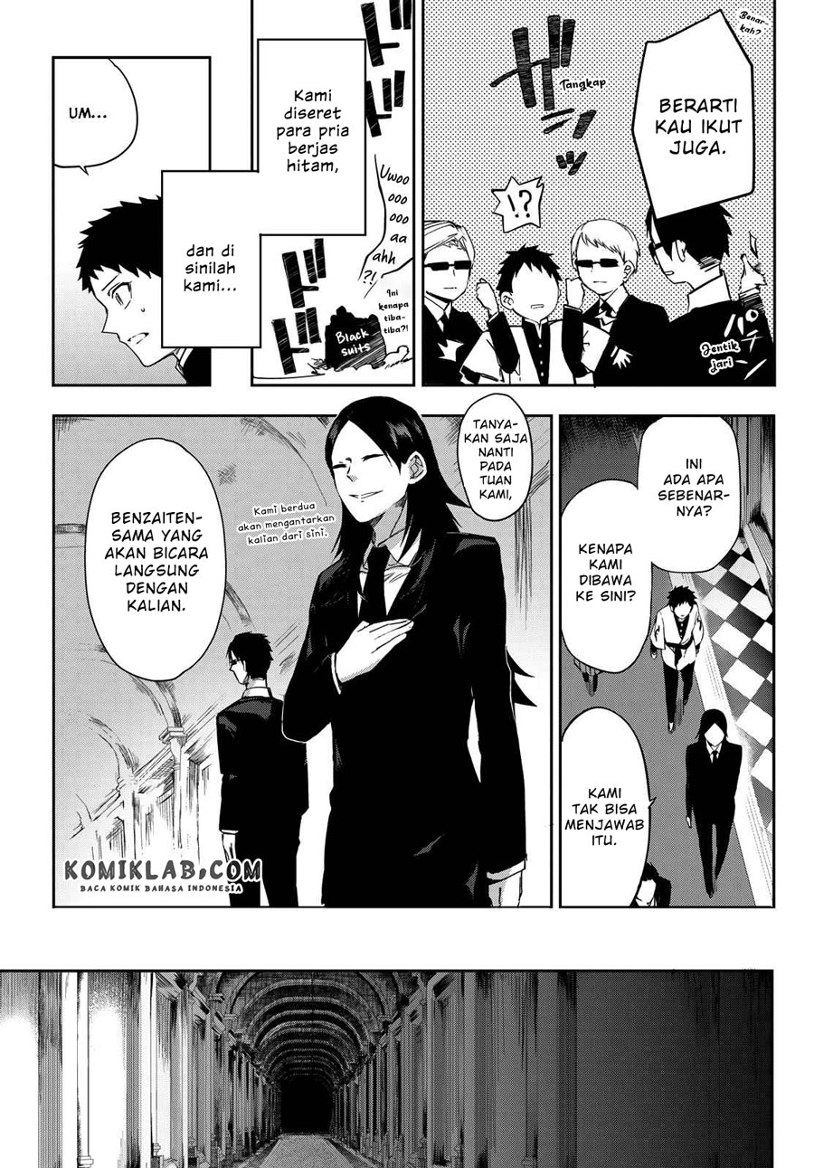 Kyuuki no Adabana Bab 07 halaman 7