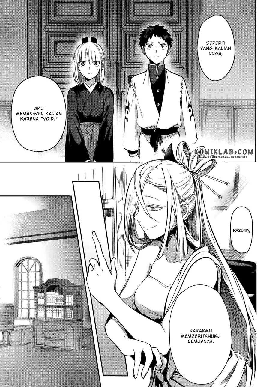 Kyuuki no Adabana Bab 07 halaman 24