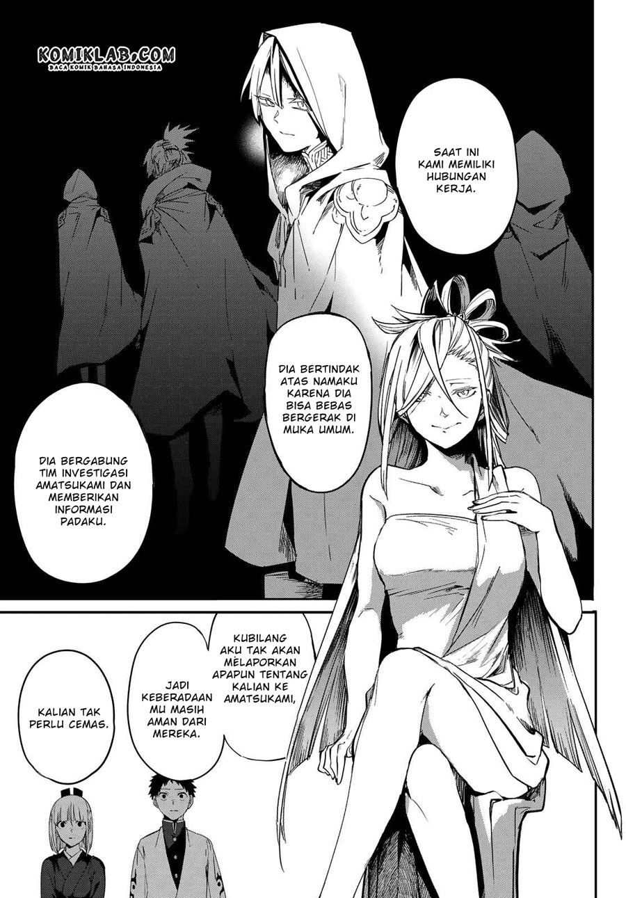 Kyuuki no Adabana Bab 07 halaman 30