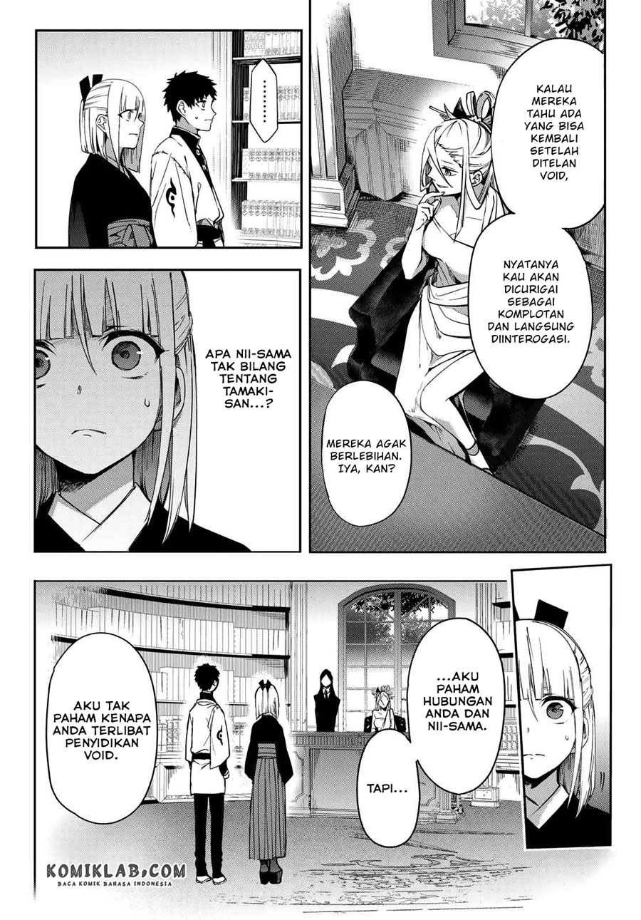 Kyuuki no Adabana Bab 07 halaman 31