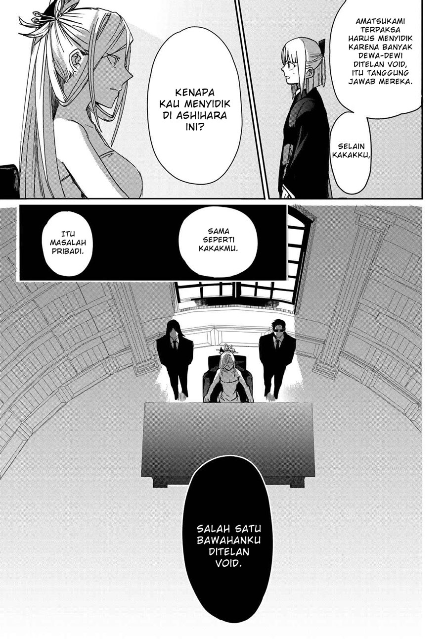 Kyuuki no Adabana Bab 07 halaman 32