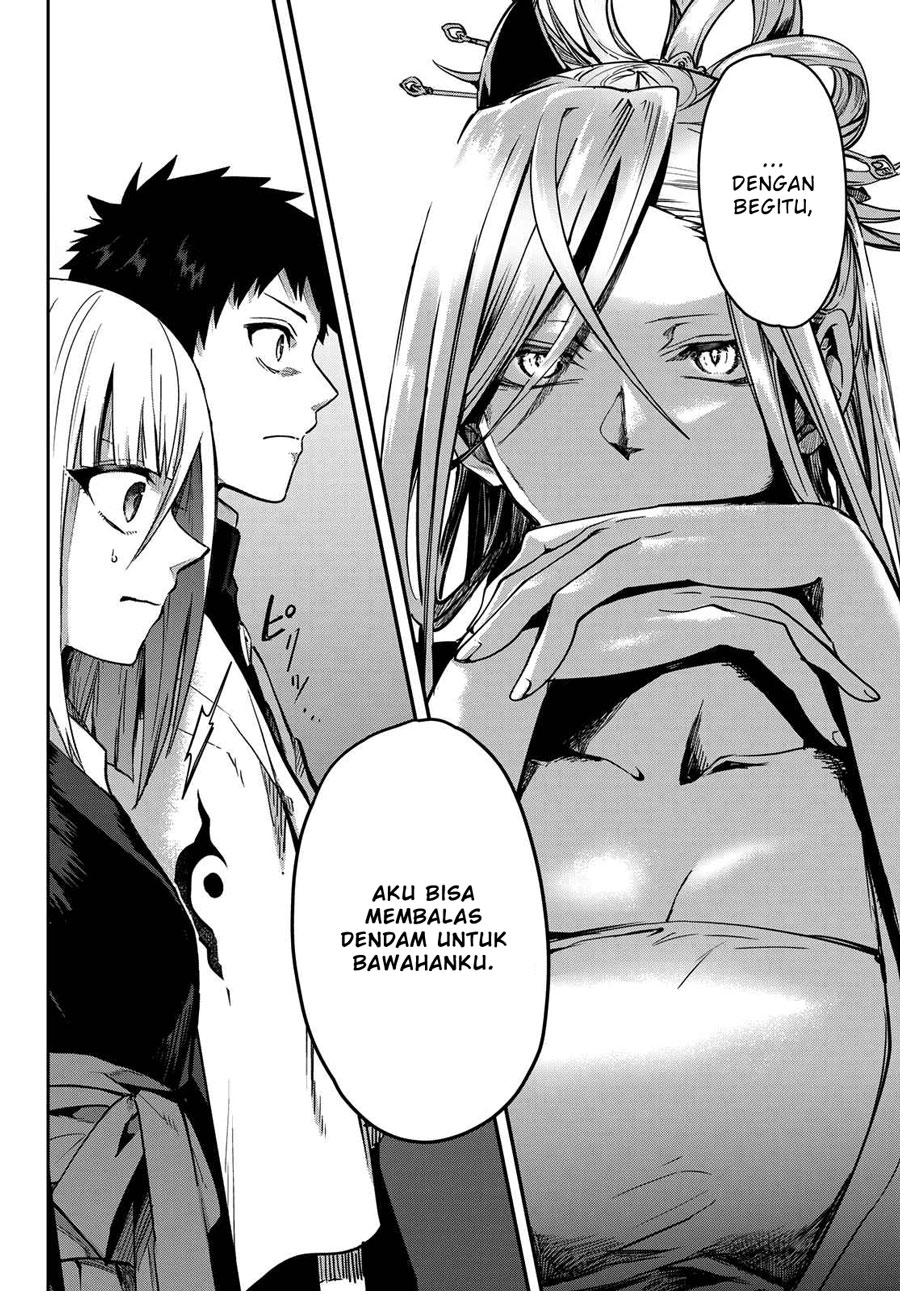 Kyuuki no Adabana Bab 07 halaman 34