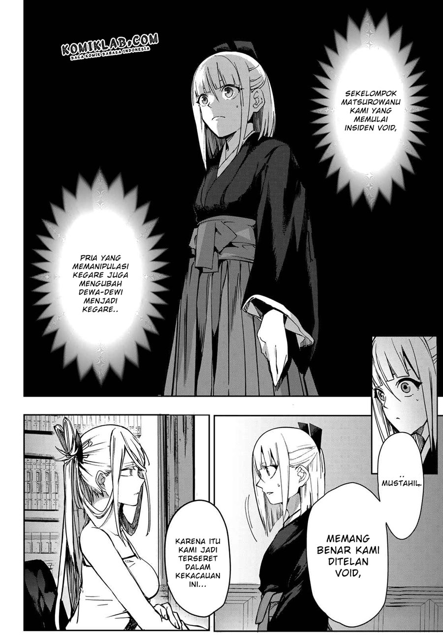 Kyuuki no Adabana Bab 07 halaman 42