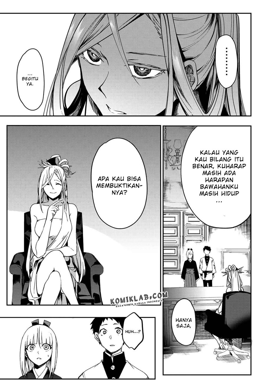 Kyuuki no Adabana Bab 07 halaman 43