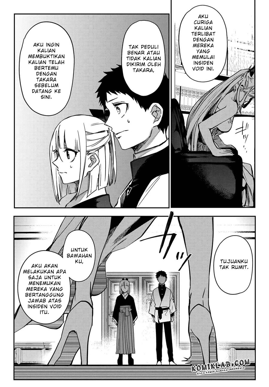 Kyuuki no Adabana Bab 07 halaman 44