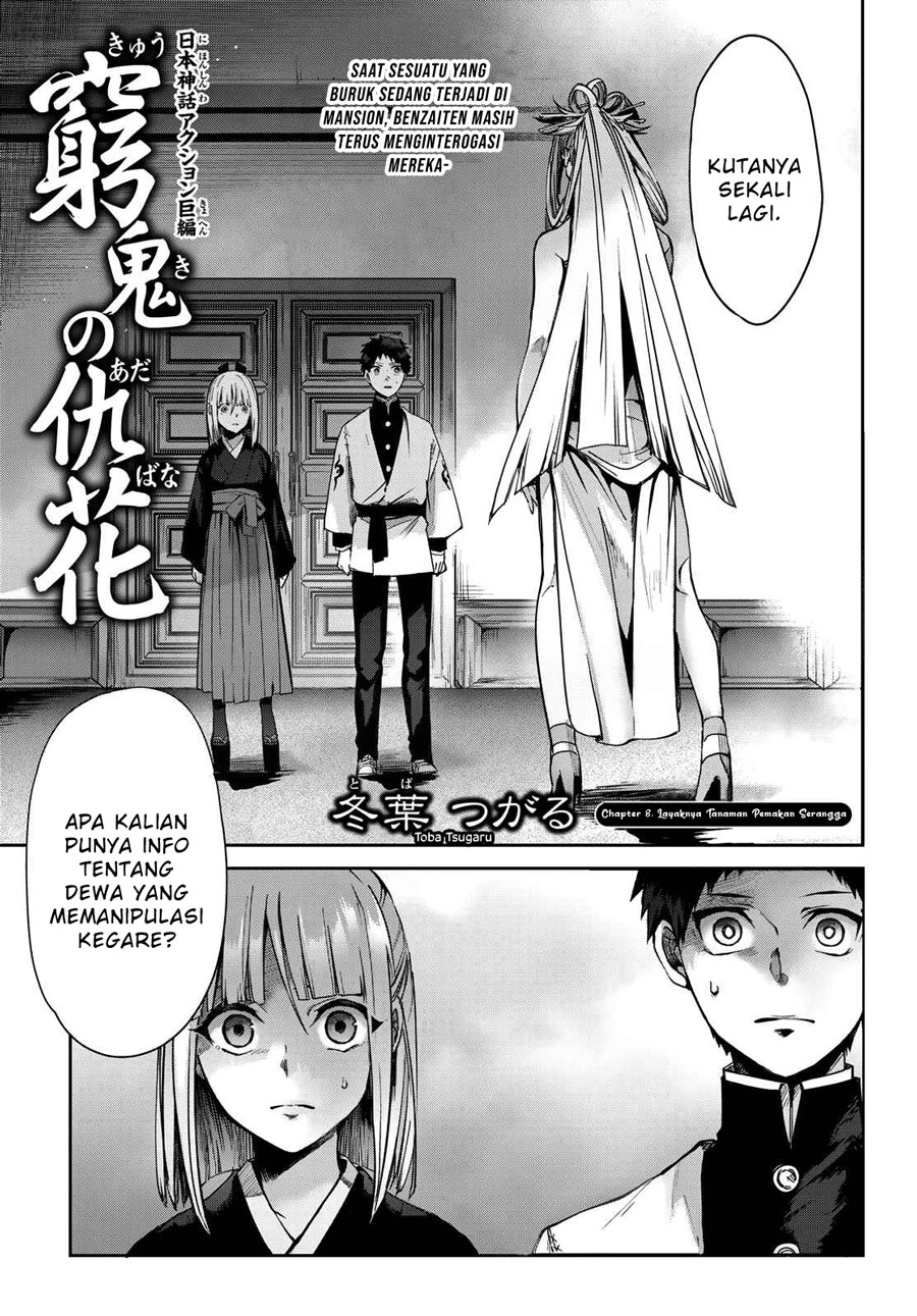 Kyuuki no Adabana Bab 08 halaman 2
