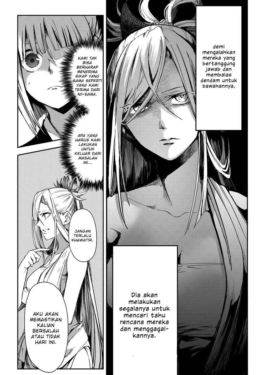 Kyuuki no Adabana Bab 08 halaman 4