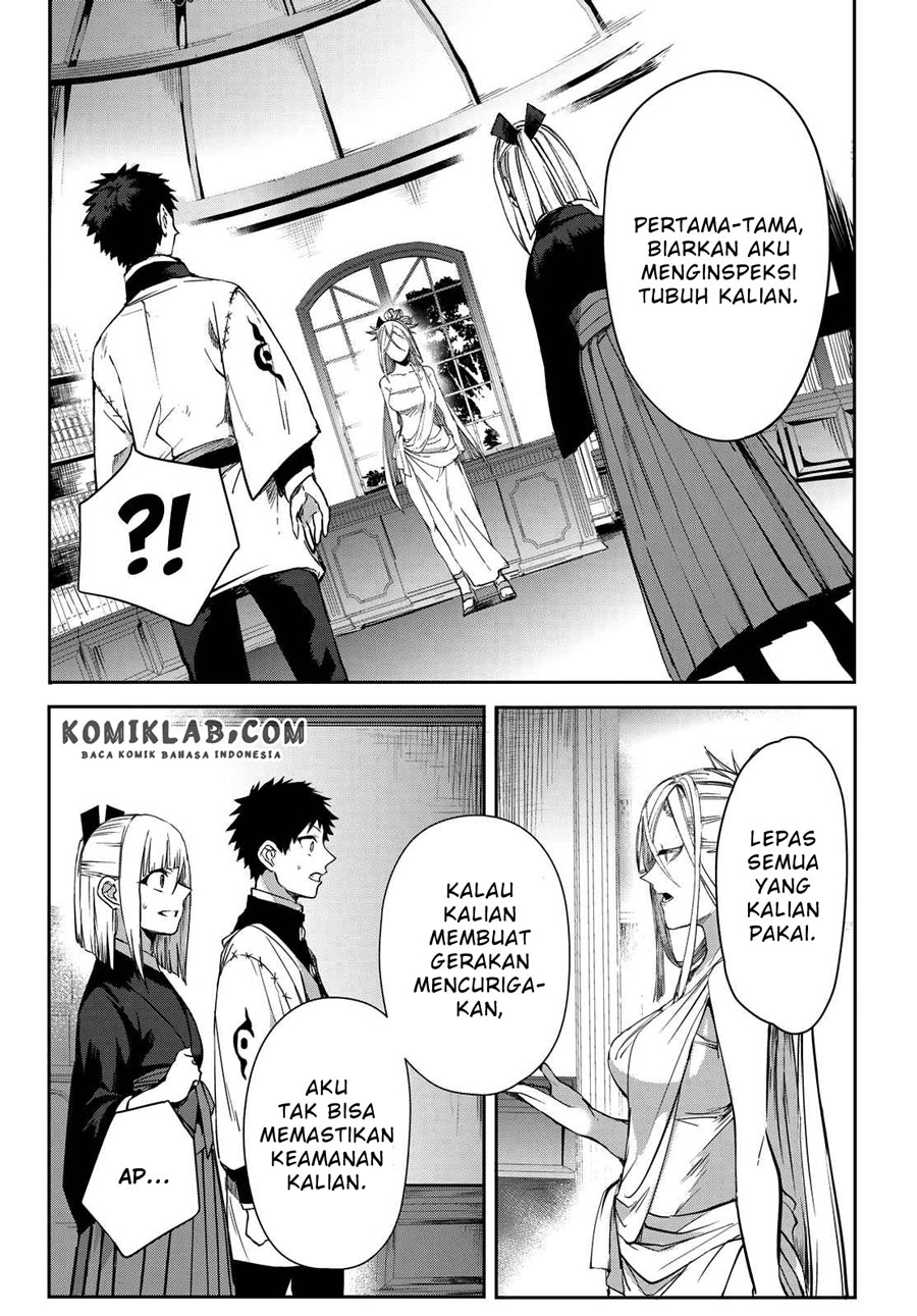 Kyuuki no Adabana Bab 08 halaman 5