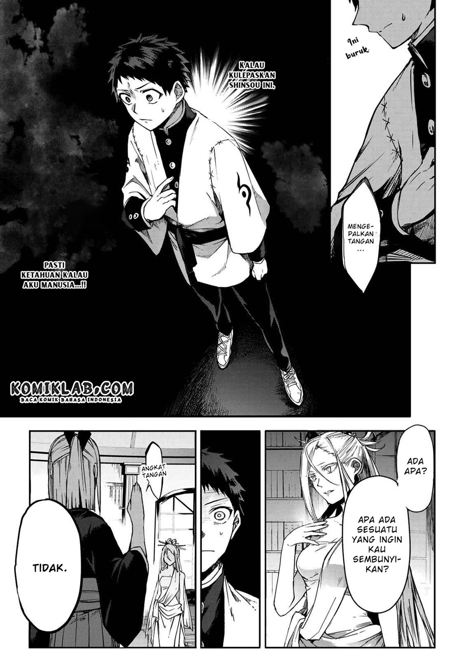 Kyuuki no Adabana Bab 08 halaman 6