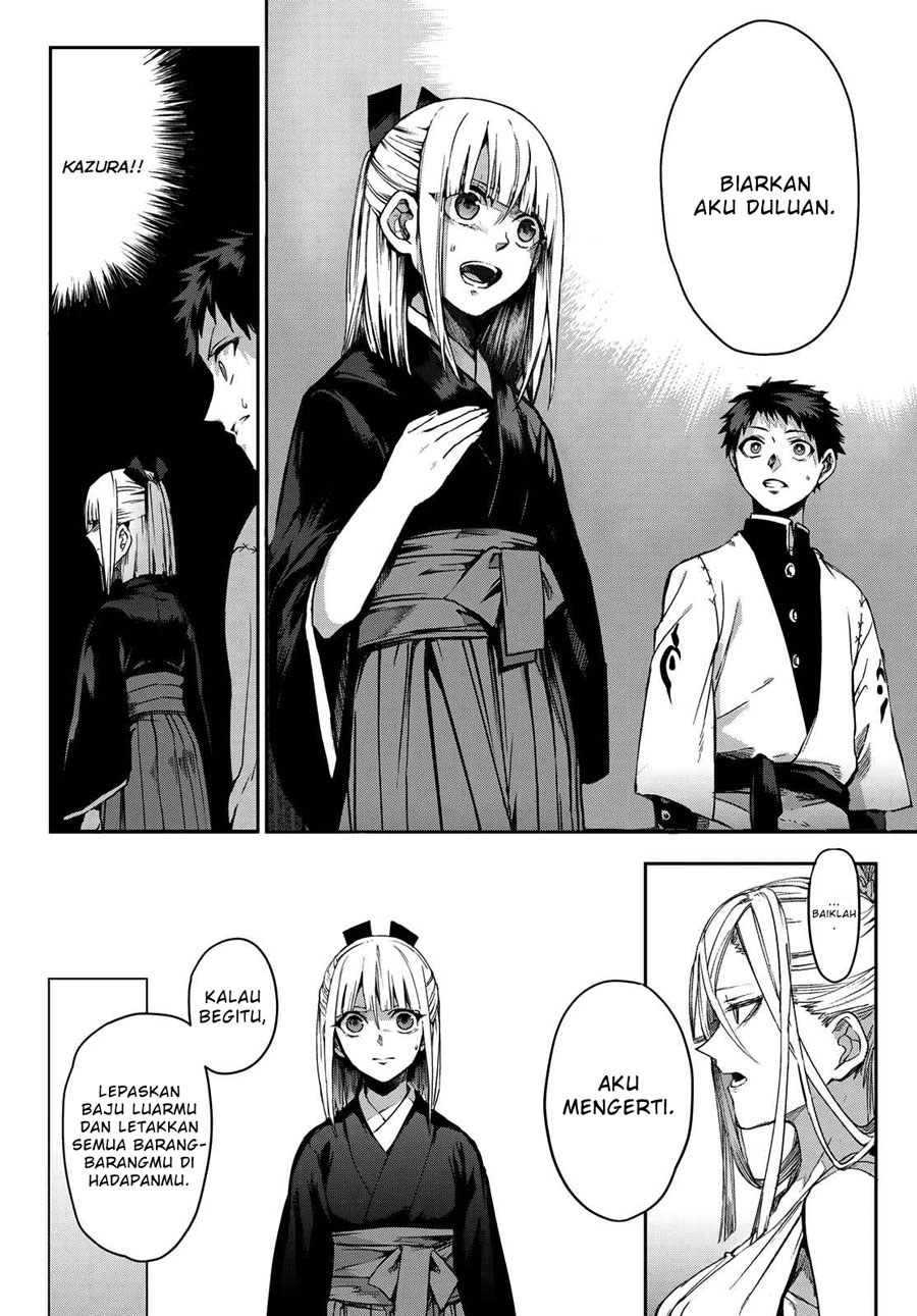 Kyuuki no Adabana Bab 08 halaman 7