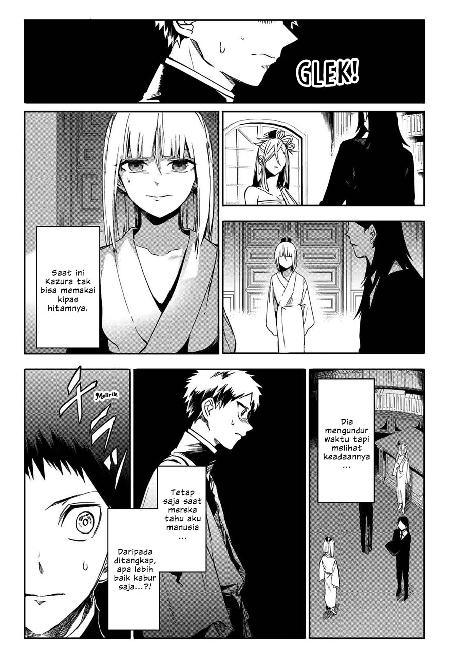 Kyuuki no Adabana Bab 08 halaman 9