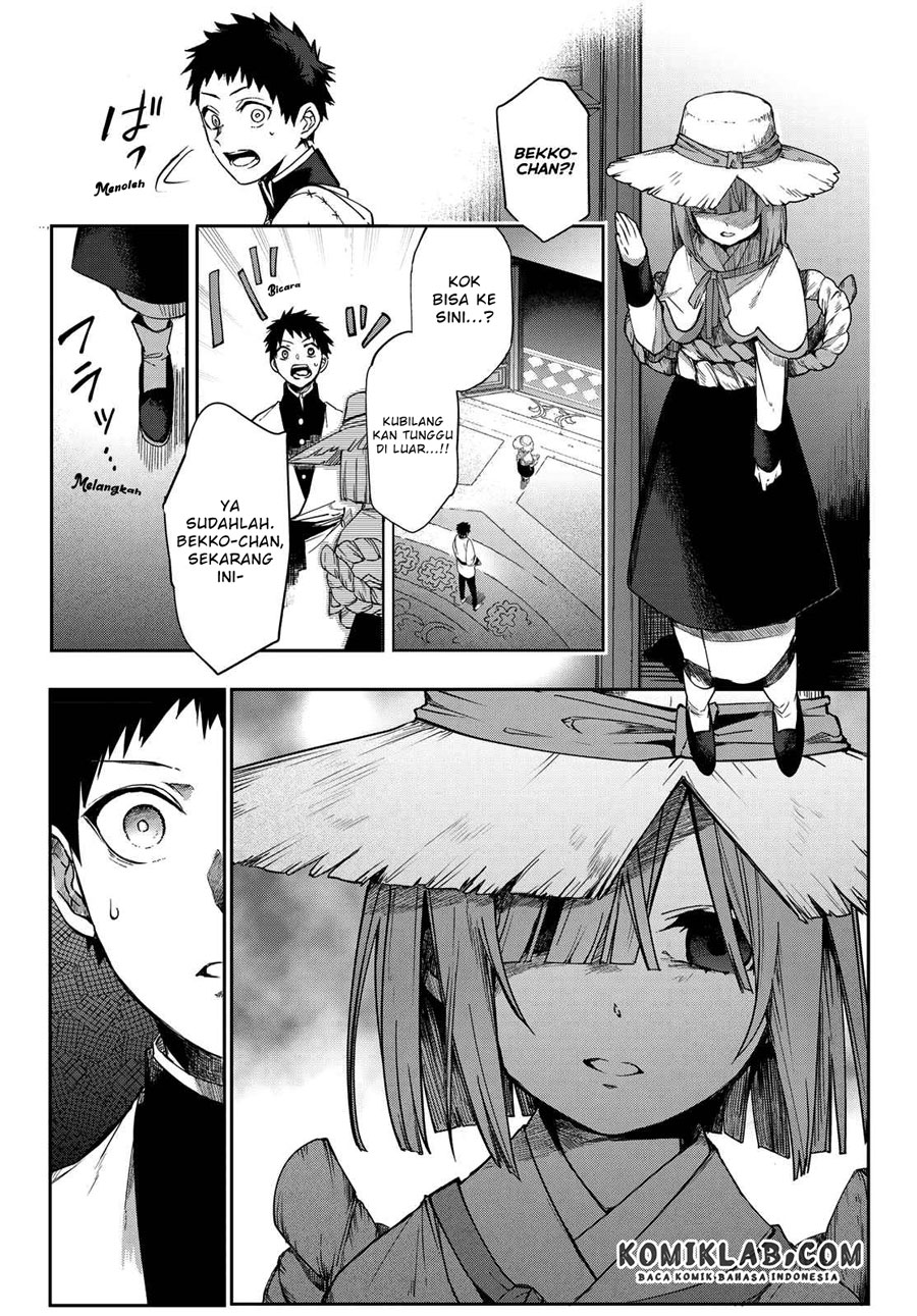 Kyuuki no Adabana Bab 08 halaman 12