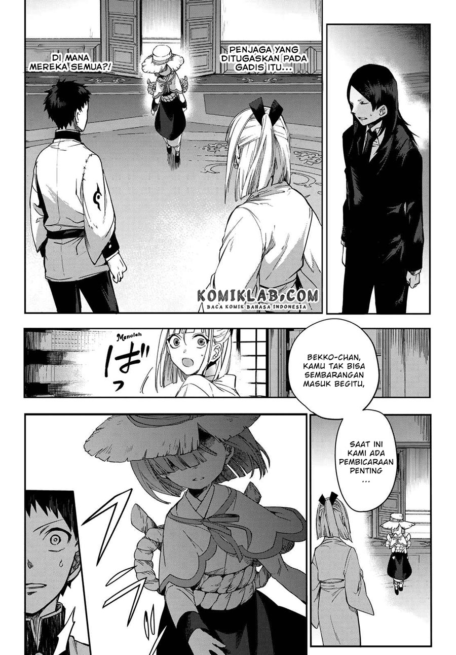 Kyuuki no Adabana Bab 08 halaman 13