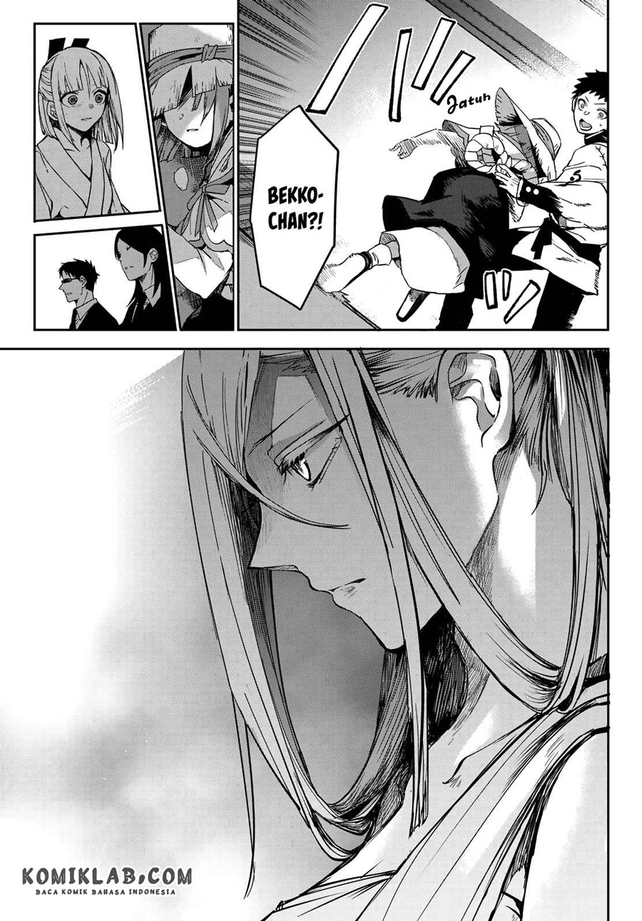 Kyuuki no Adabana Bab 08 halaman 14