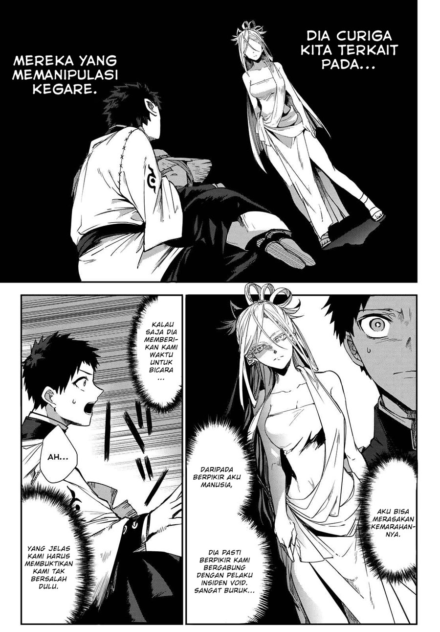 Kyuuki no Adabana Bab 08 halaman 18
