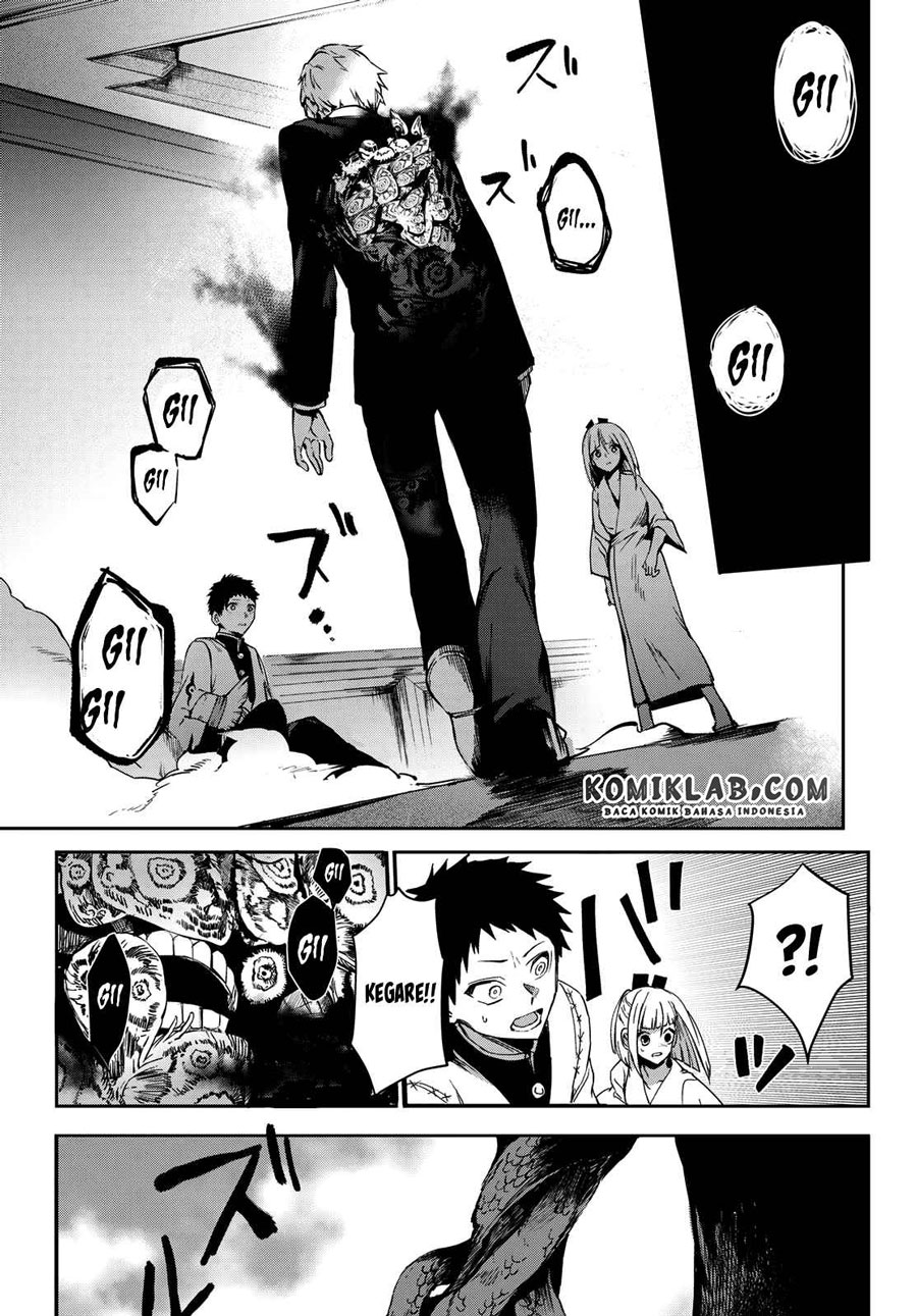 Kyuuki no Adabana Bab 08 halaman 22