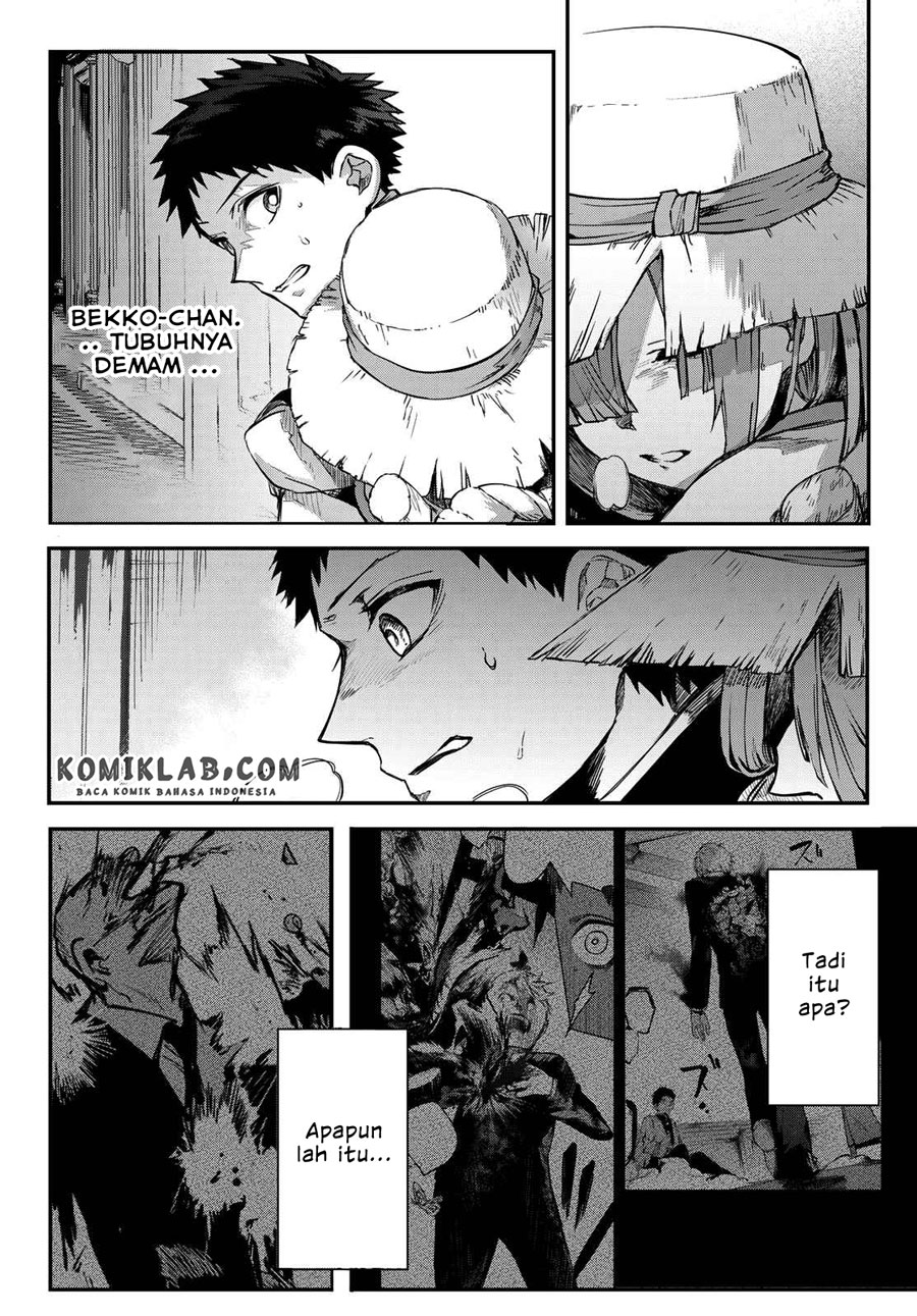 Kyuuki no Adabana Bab 08 halaman 30