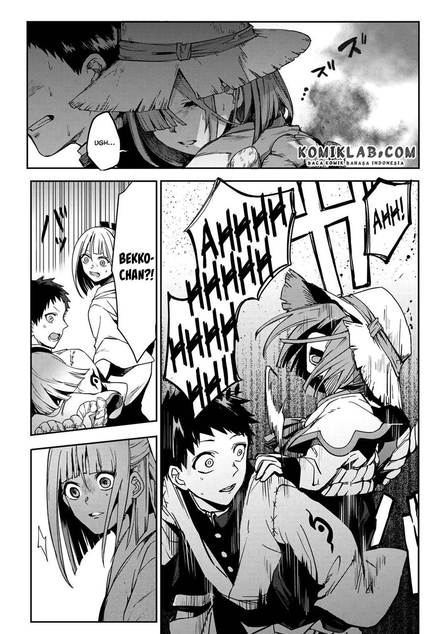 Kyuuki no Adabana Bab 08 halaman 33