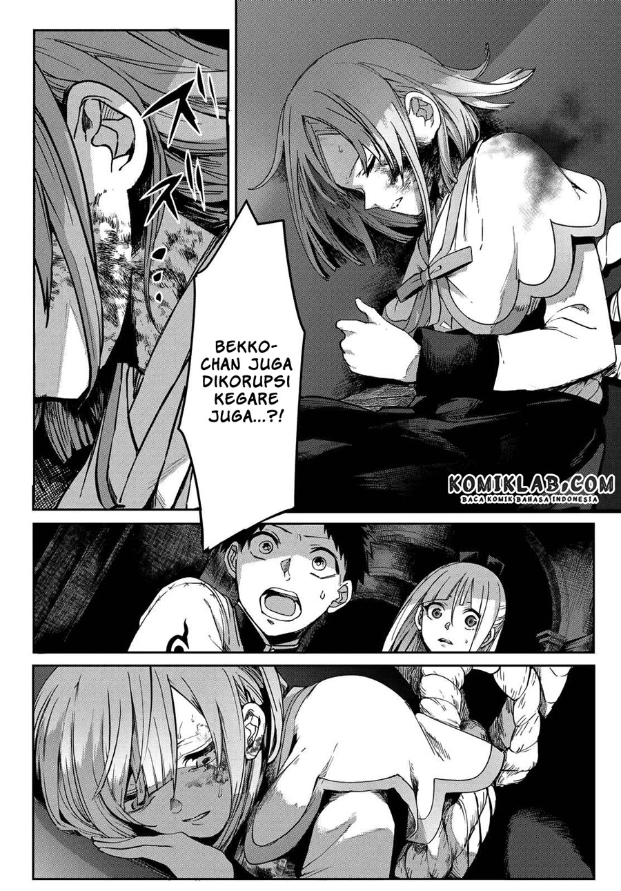 Kyuuki no Adabana Bab 08 halaman 34