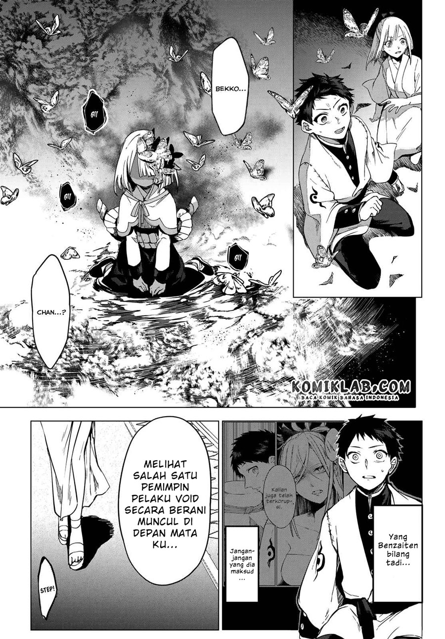 Kyuuki no Adabana Bab 08 halaman 40