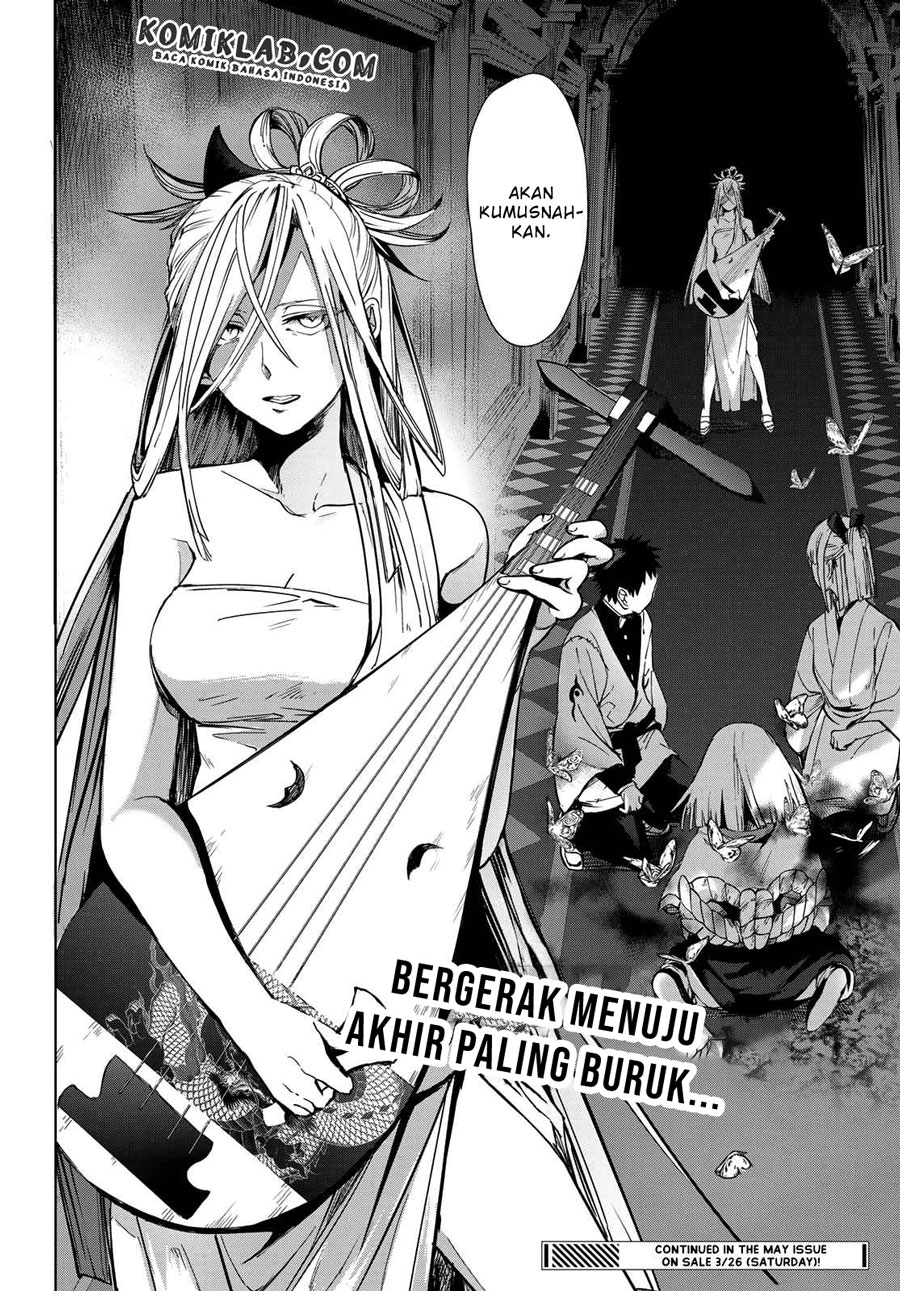 Kyuuki no Adabana Bab 08 halaman 41