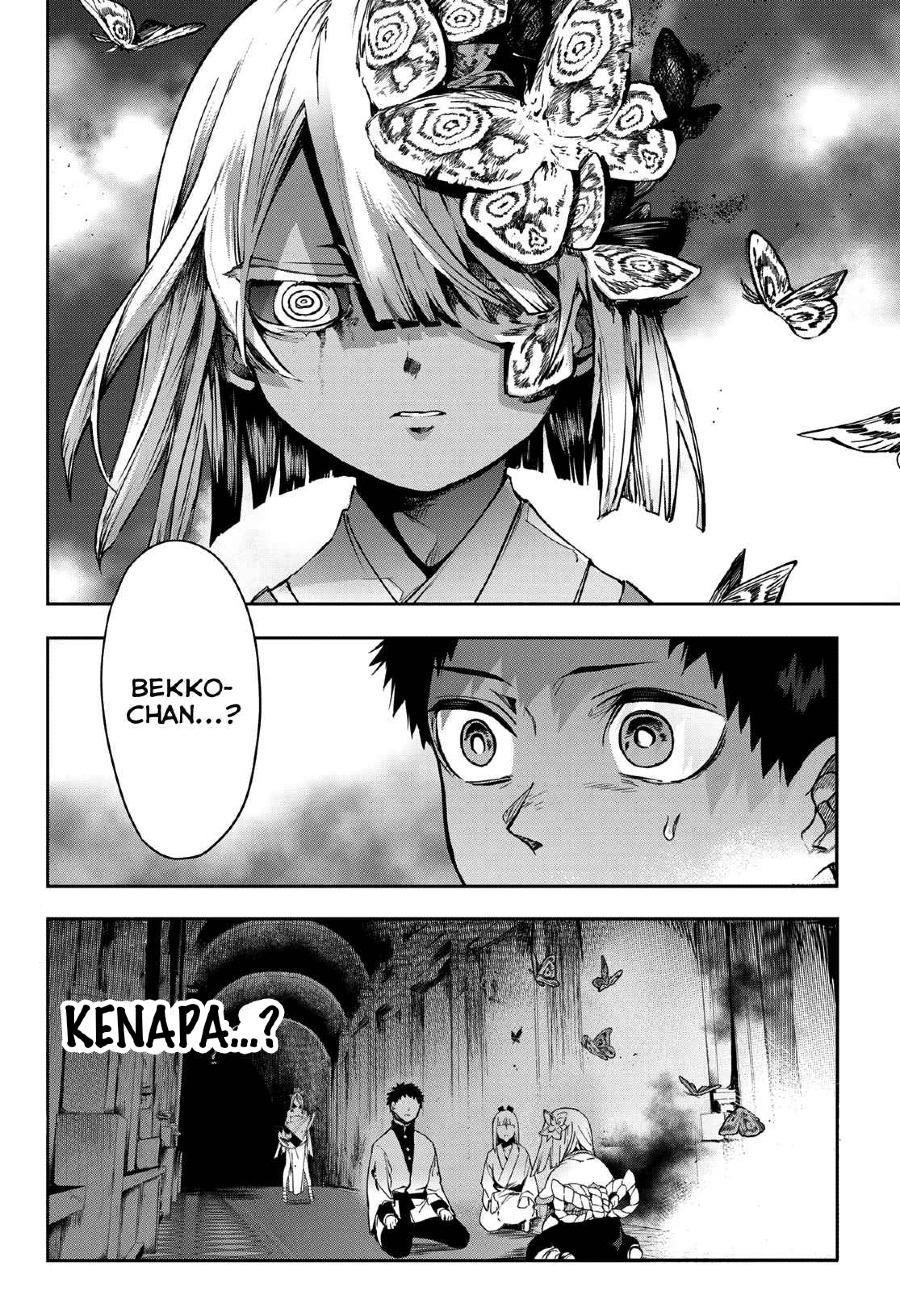 Kyuuki no Adabana Bab 09 halaman 5