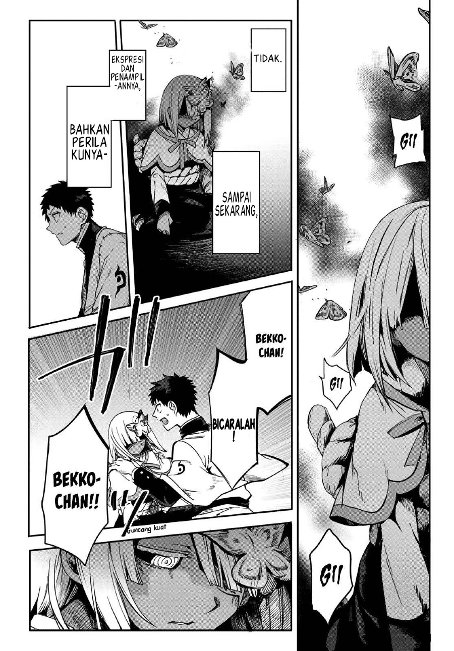 Kyuuki no Adabana Bab 09 halaman 6