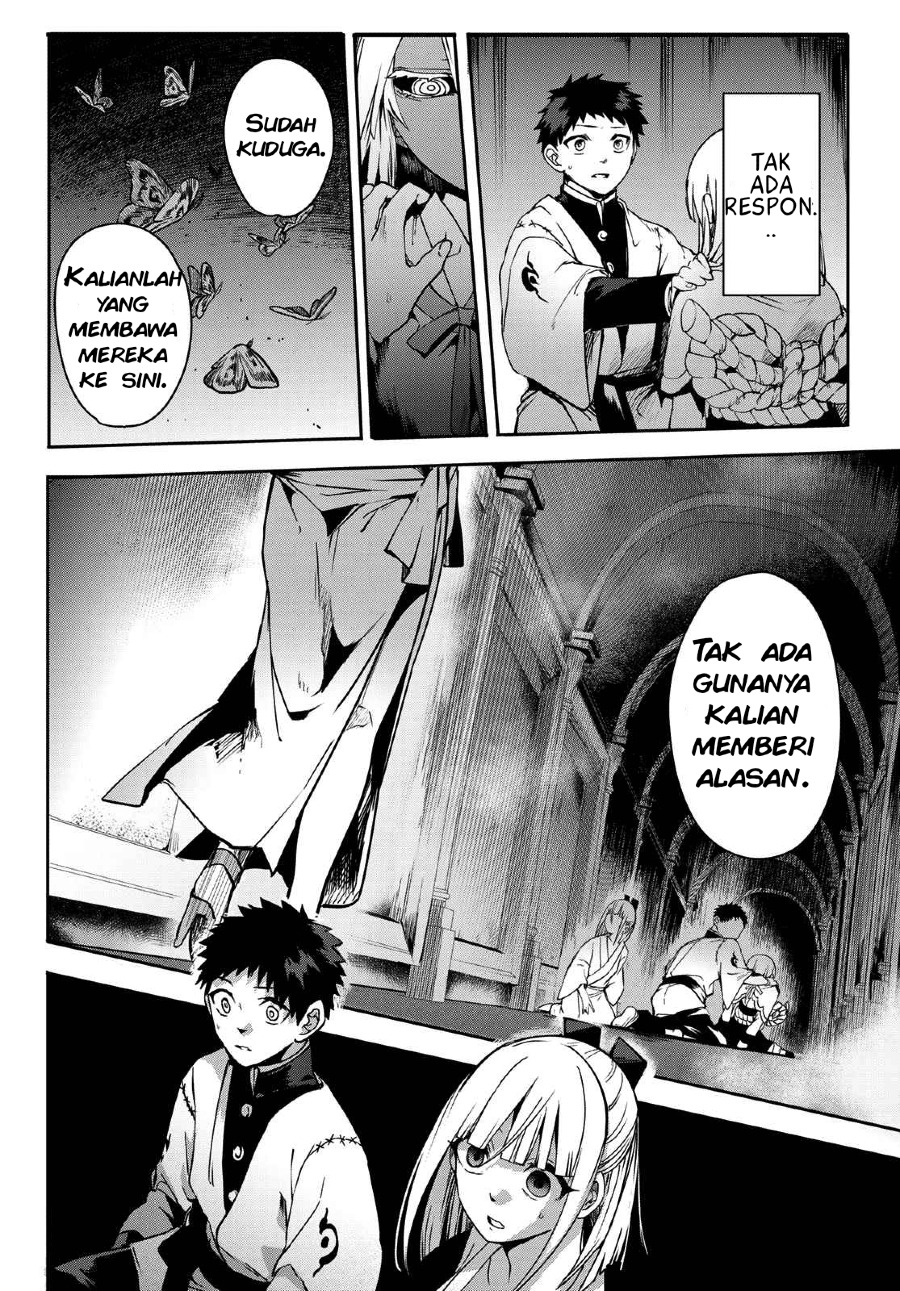 Kyuuki no Adabana Bab 09 halaman 7
