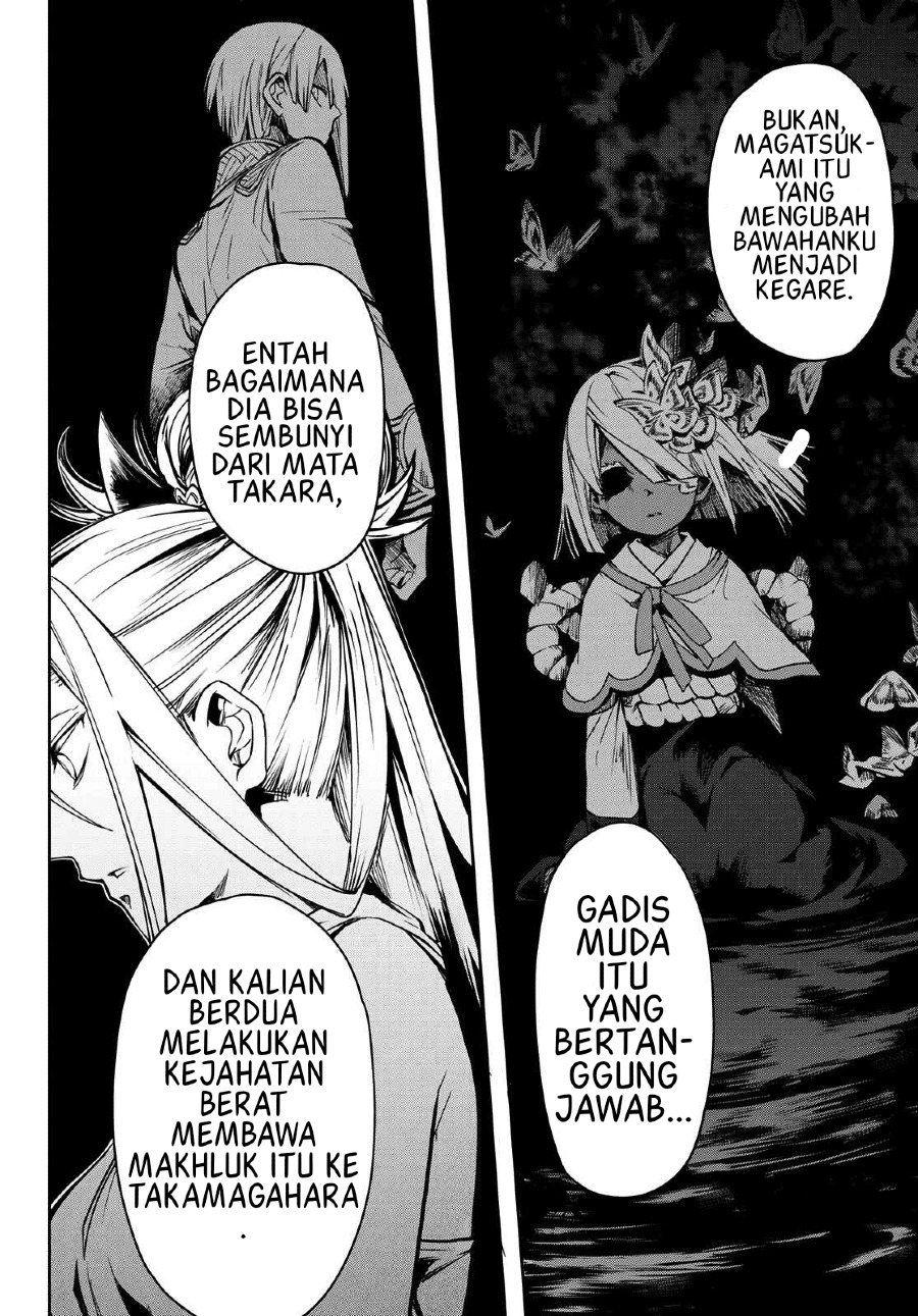 Kyuuki no Adabana Bab 09 halaman 9