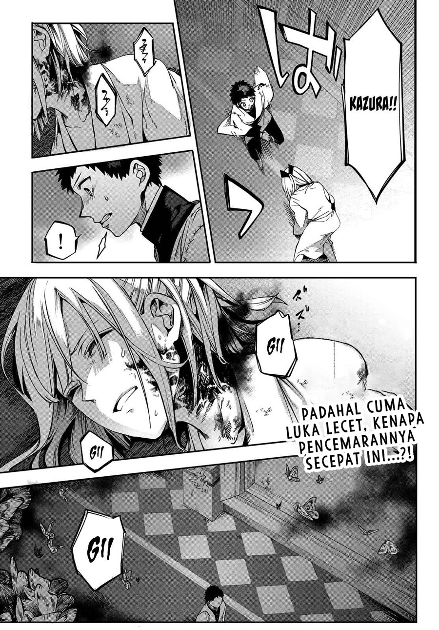 Kyuuki no Adabana Bab 09 halaman 14