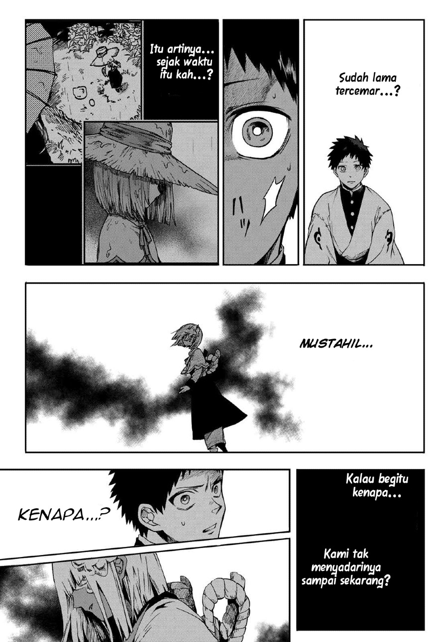Kyuuki no Adabana Bab 09 halaman 16