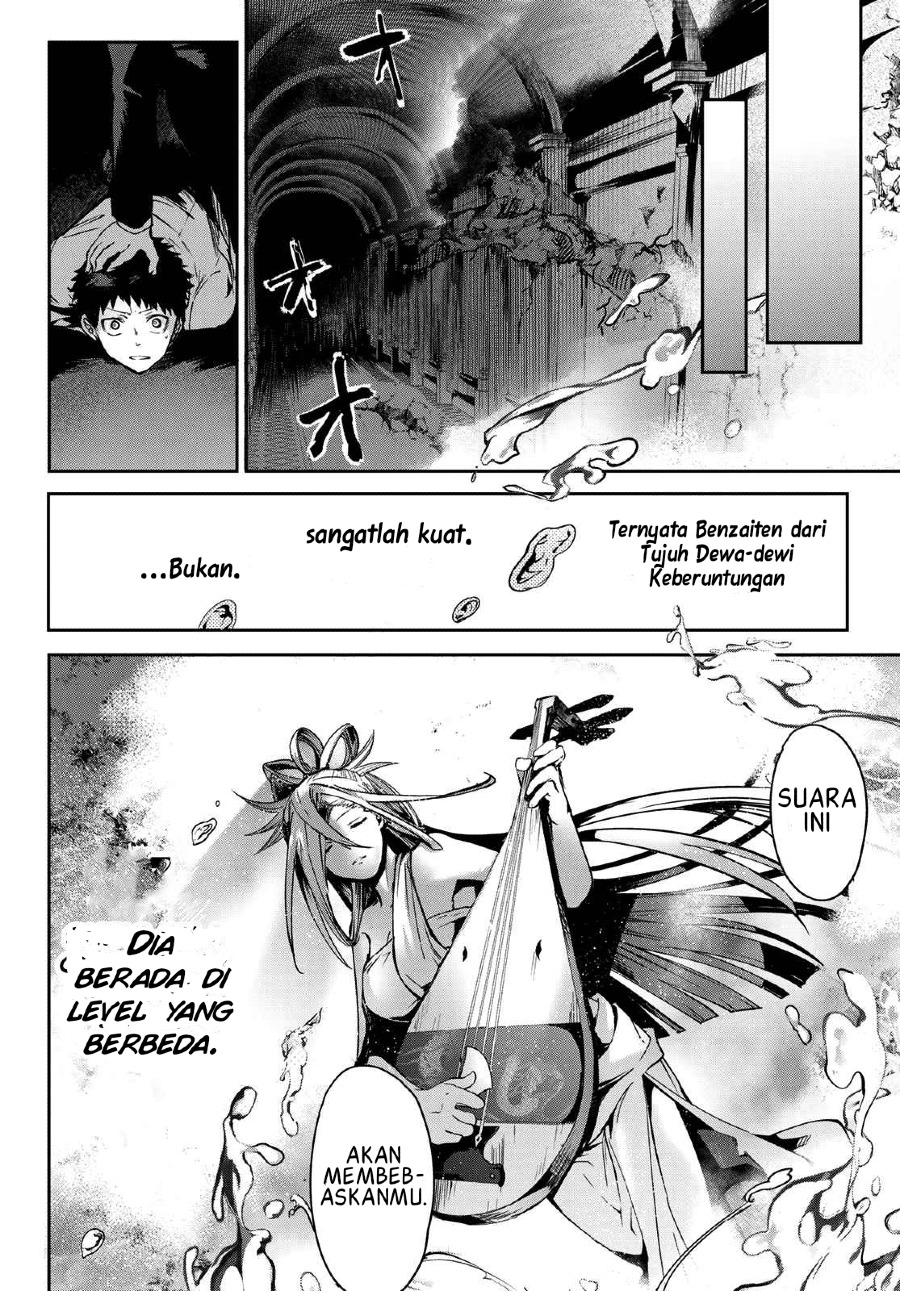 Kyuuki no Adabana Bab 09 halaman 28
